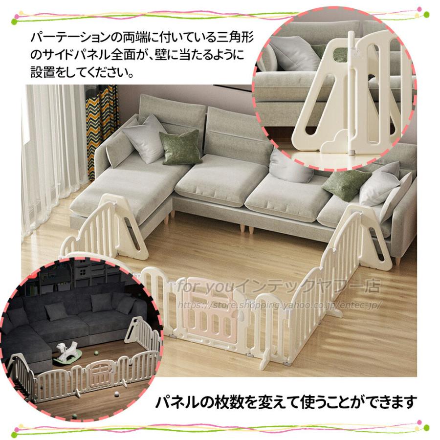 即納 ベビーゲート 折りたたみ ベビーフェンス パーテーション 置くだけ ペットゲート ドア付き 二重保護 脱走防止 簡単設置 玄関用 安全柵 6ヶ月~満3歳対象_10