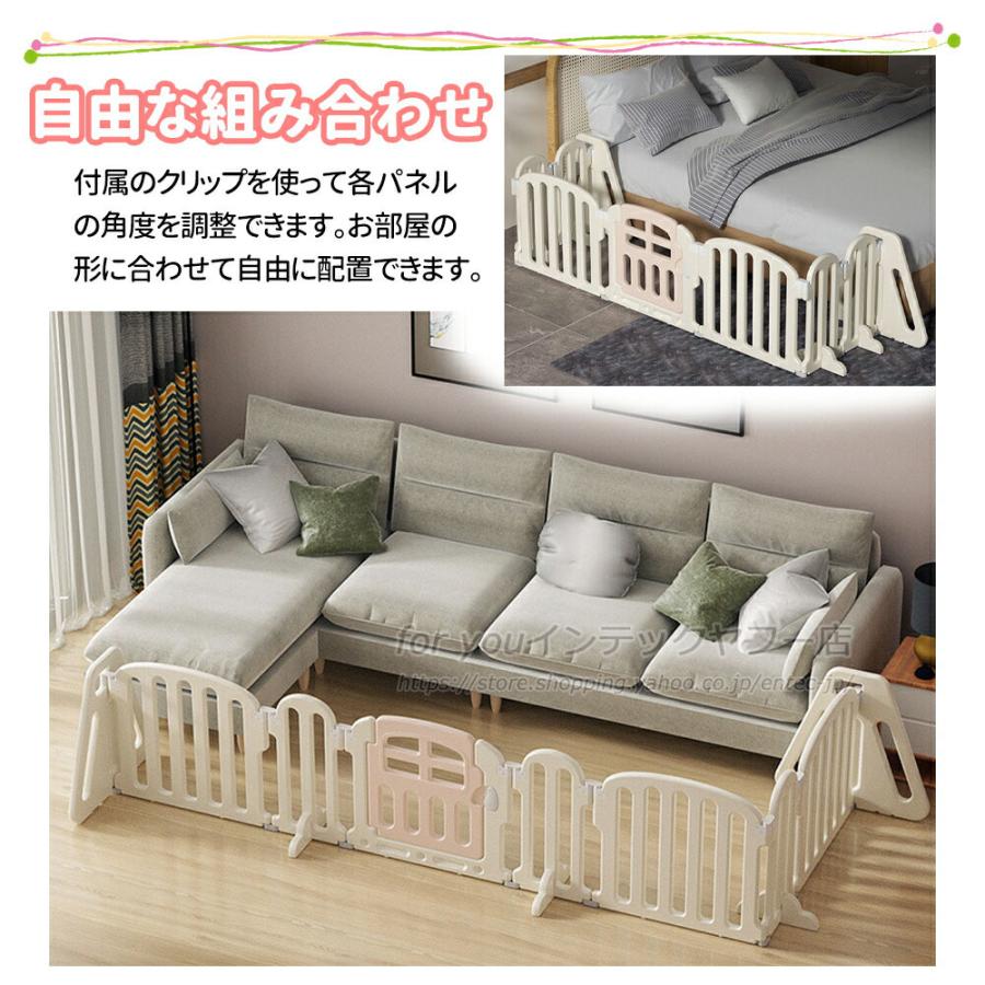 即納 ベビーゲート 折りたたみ ベビーフェンス パーテーション 置くだけ ペットゲート ドア付き 二重保護 脱走防止 簡単設置 玄関用 安全柵 6ヶ月~満3歳対象_12