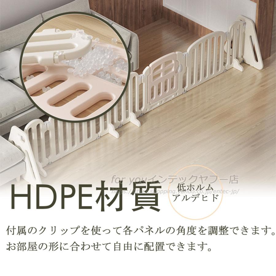 即納 ベビーゲート 折りたたみ ベビーフェンス パーテーション 置くだけ ペットゲート ドア付き 二重保護 脱走防止 簡単設置 玄関用 安全柵 6ヶ月~満3歳対象_4