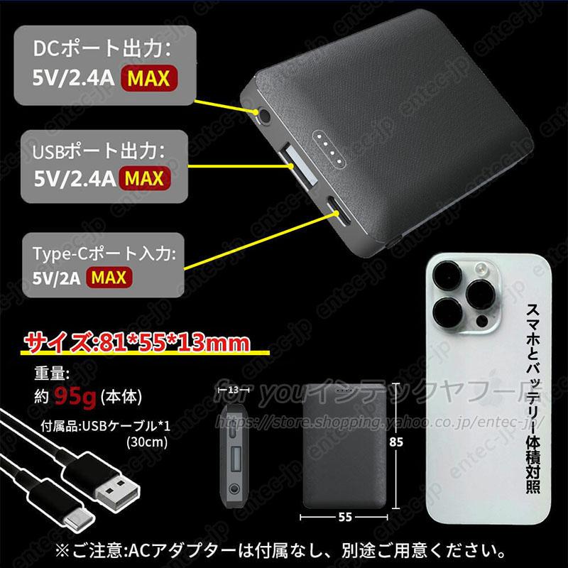 即納 電熱ベスト 電熱ジャケット ヒーターベスト2026電熱グローブ