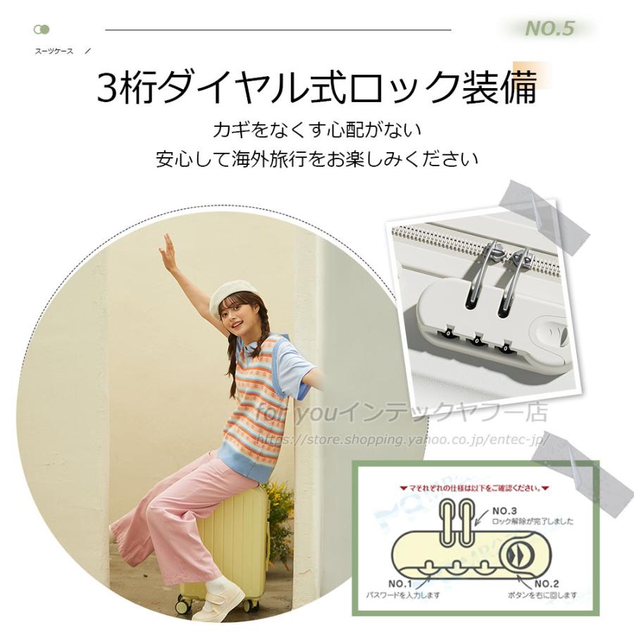 即納 スーツケース USBポート付き Mサイズ カップホルダー付き