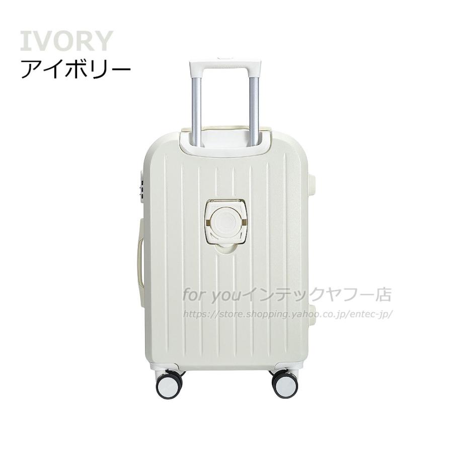 スーツケース 超軽量 USB カップホルダー付 Mサイズ 63L ホワイト Amazon.co.jp: スーツケース usbポート付き カップホルダー
