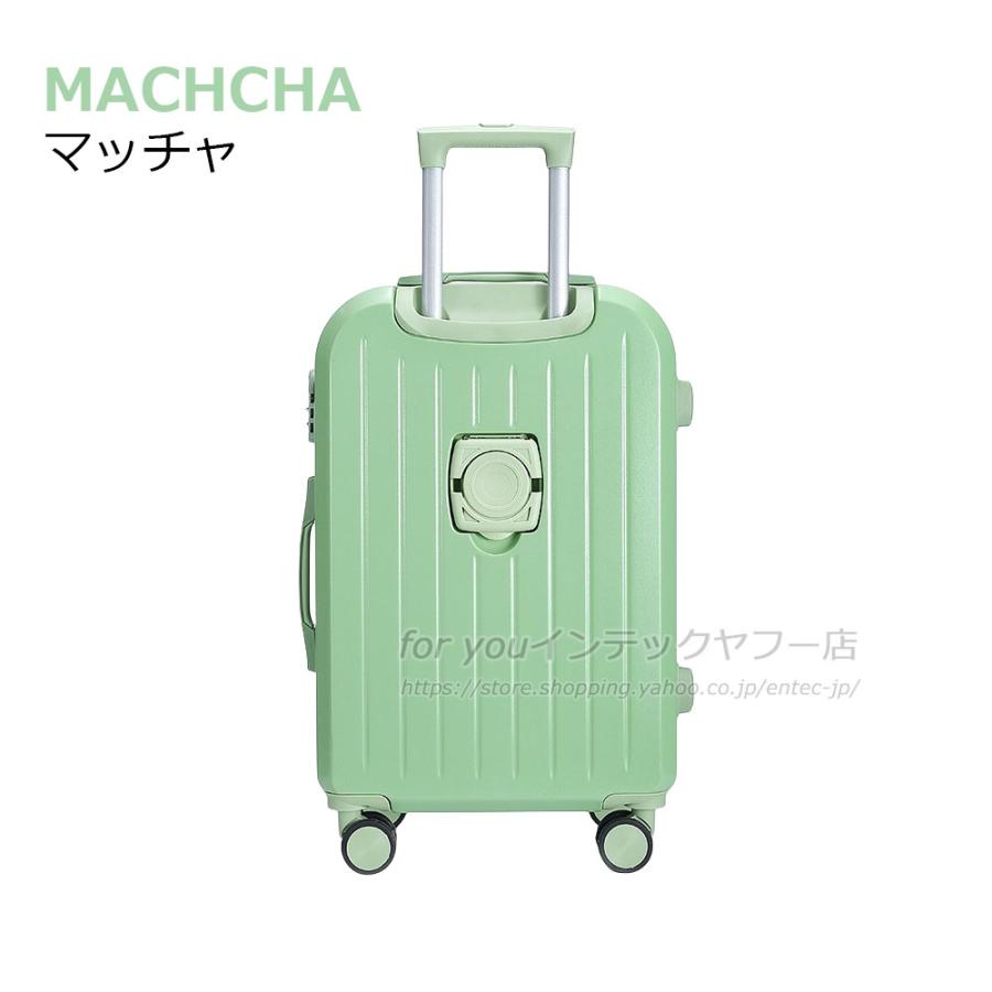 新品✨スーツケース 機内持ち込み 軽量 Mサイズ USB 人気 キャリーケース 楽天市場】【商品限定P5倍開催！】スーツケース 機内持込 軽量