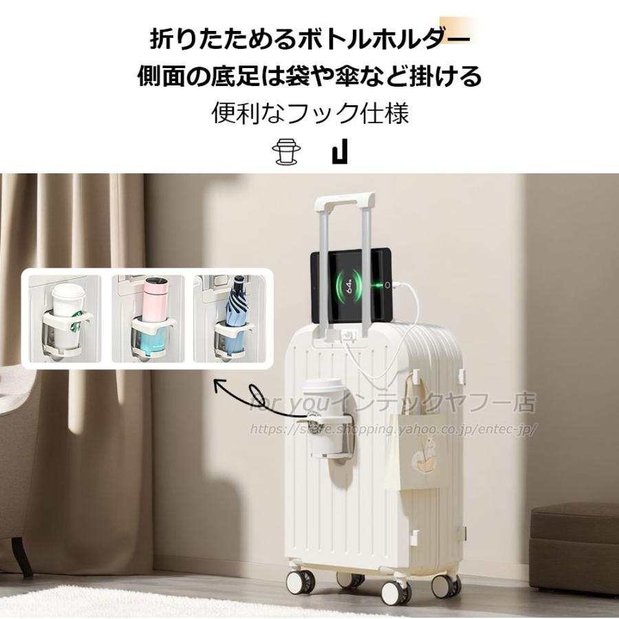 ホワイト M おしゃれ 超軽量 スーツケース キャリーバッグ USB
