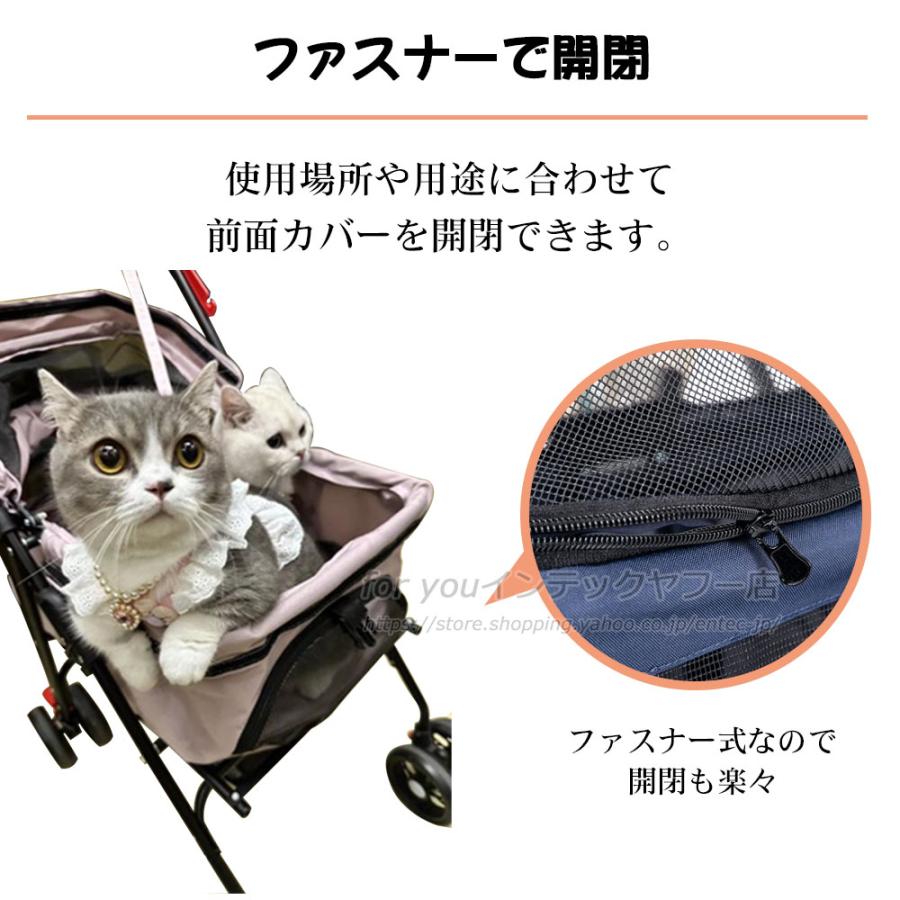 即納 ペットカート 小型犬 中型犬 多頭 軽量 折りたたみ 4輪 カバー