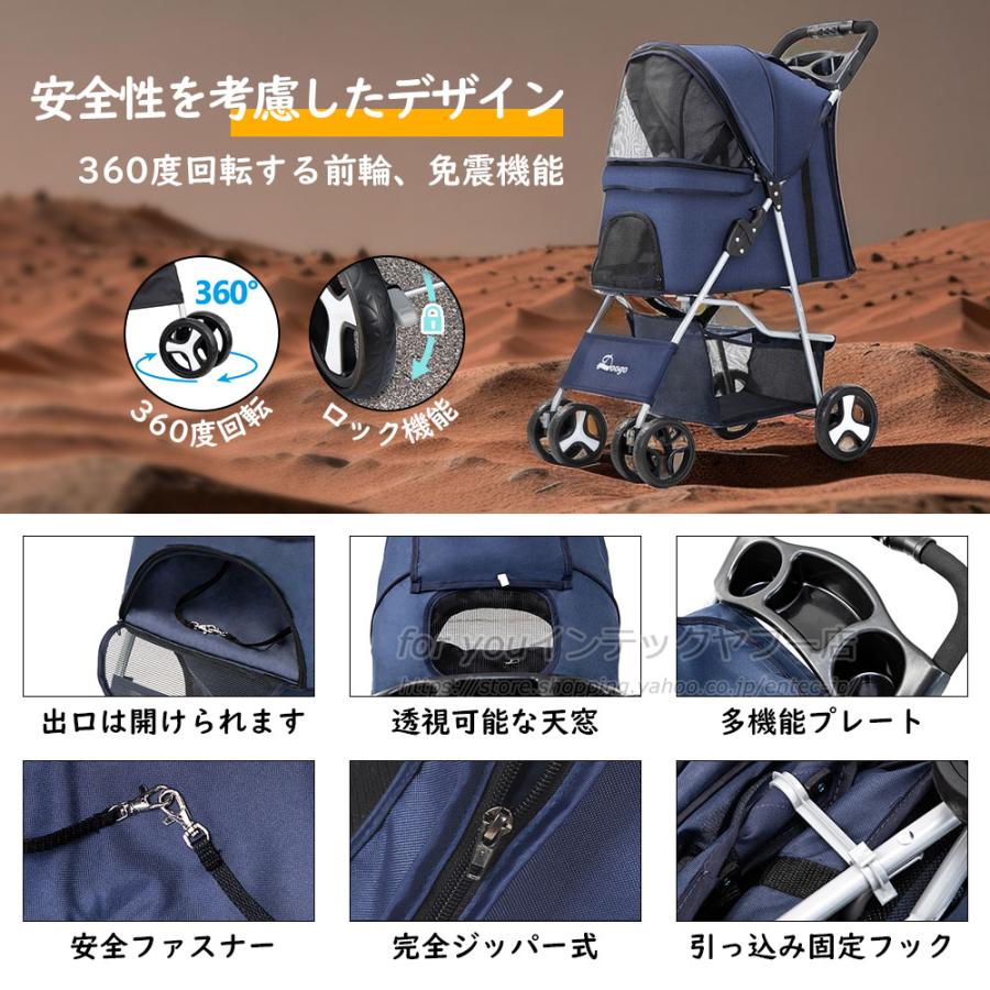 ペットカート キャリーカート 分離型 4輪 折りたたみ収納 耐重15kg 即納 ペットカート 小型犬 中型犬 多頭 軽量 折りたたみ 4輪 カバー