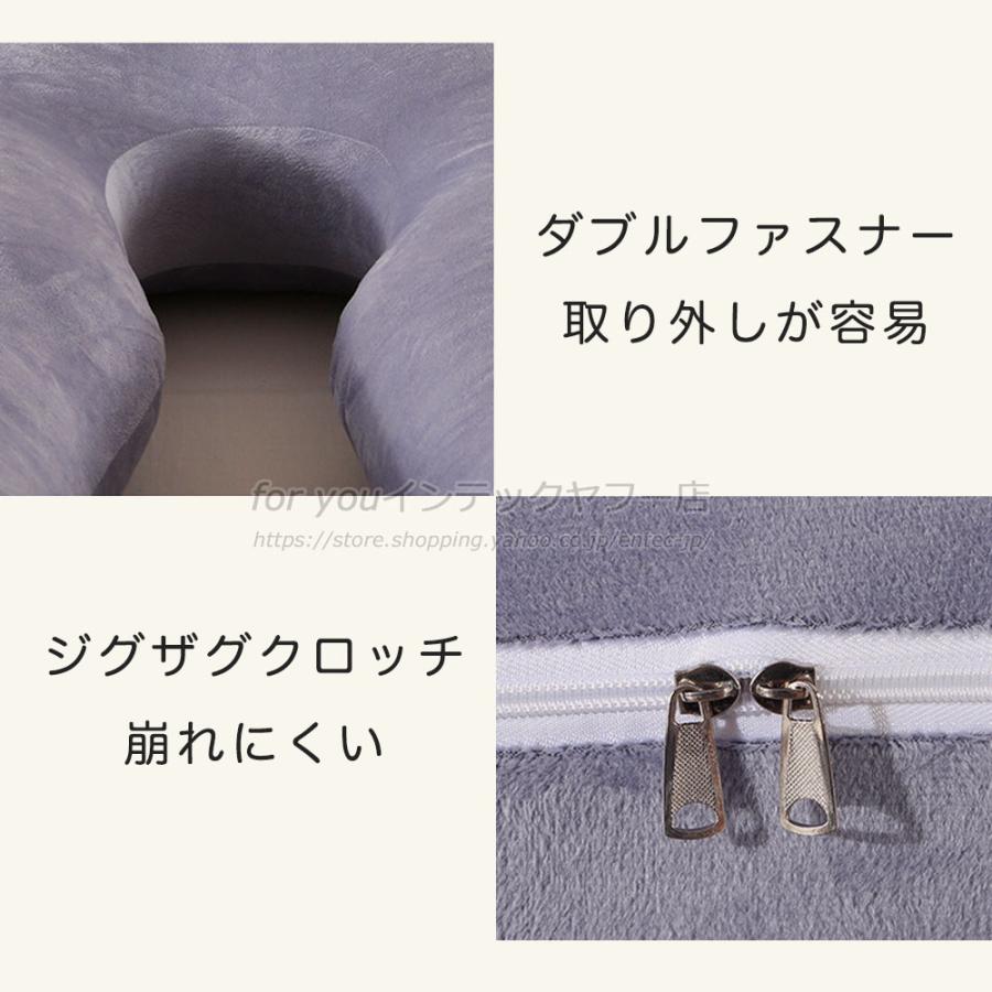 即納 医師の92%が推奨 抱き枕 腰痛改善 枕 抱き まくら 安眠枕 即納 医師の92%が推奨 抱き枕 腰痛改善 枕 抱き まくら 安眠枕