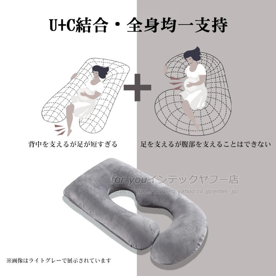 即納 医師の92%が推奨 抱き枕 腰痛改善 枕 抱き枕 抱き まくら 安眠枕 低反発枕 妊婦 妊娠中 いびき 肩こり 腰痛 改善 洗える だきまくら 横向き 快眠枕 U字 型 |  | 07