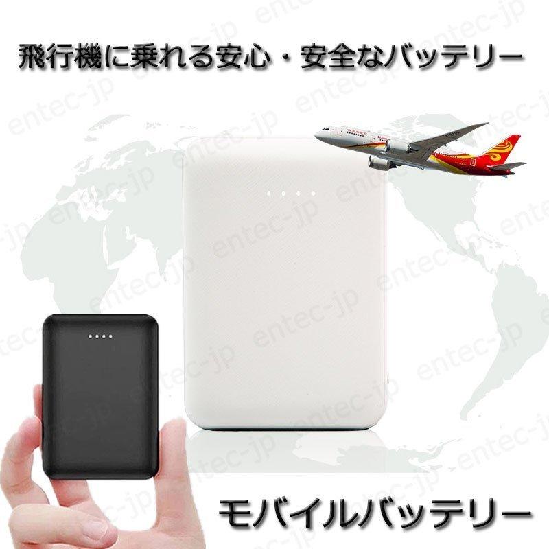 即納 空調ウェア 空調作業服 ファンバッテリーセット 2026空調ベスト