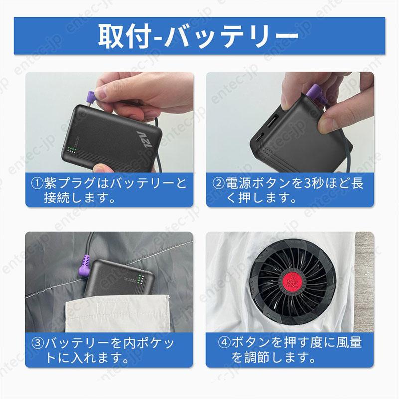 即納 モバイルバッテリー 20000mAh 大容量 12V対応 空調ベスト 即納 モバイルバッテリー 20000mAh 大容量 12V対応 空調ベスト