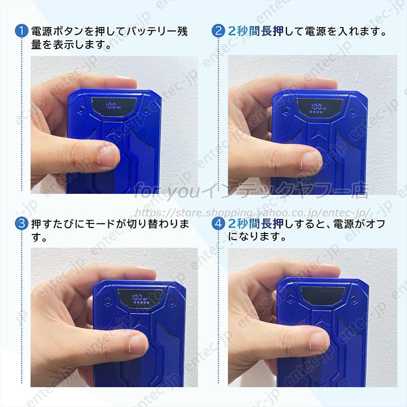 即納 空調作業服 空調ウェア 空調ベスト ファンバッテリーセット 40V超