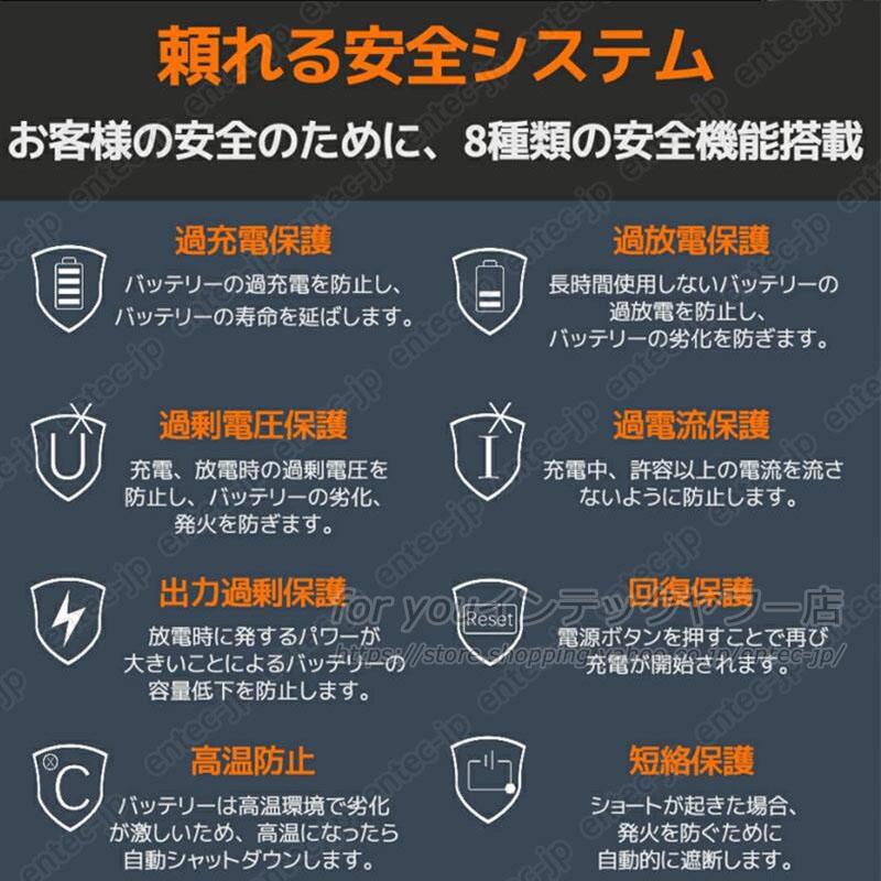 即納 電熱ベスト 電熱ジャケット ヒーターベスト2026電熱ベスト専用