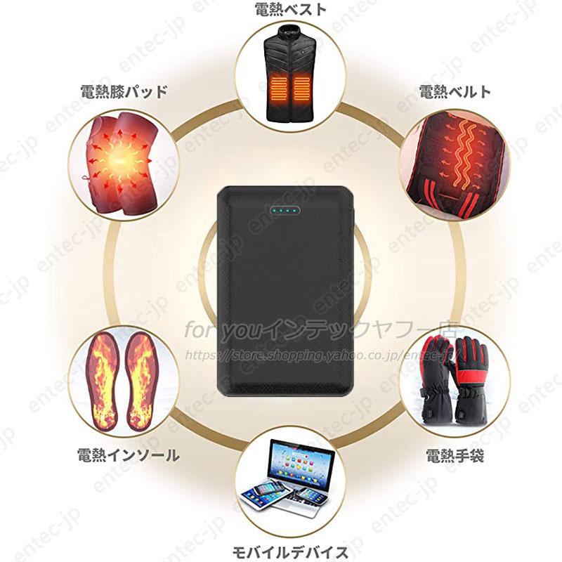 即納 電熱ベスト 電熱ジャケット ヒーターベスト2026電熱ベスト専用