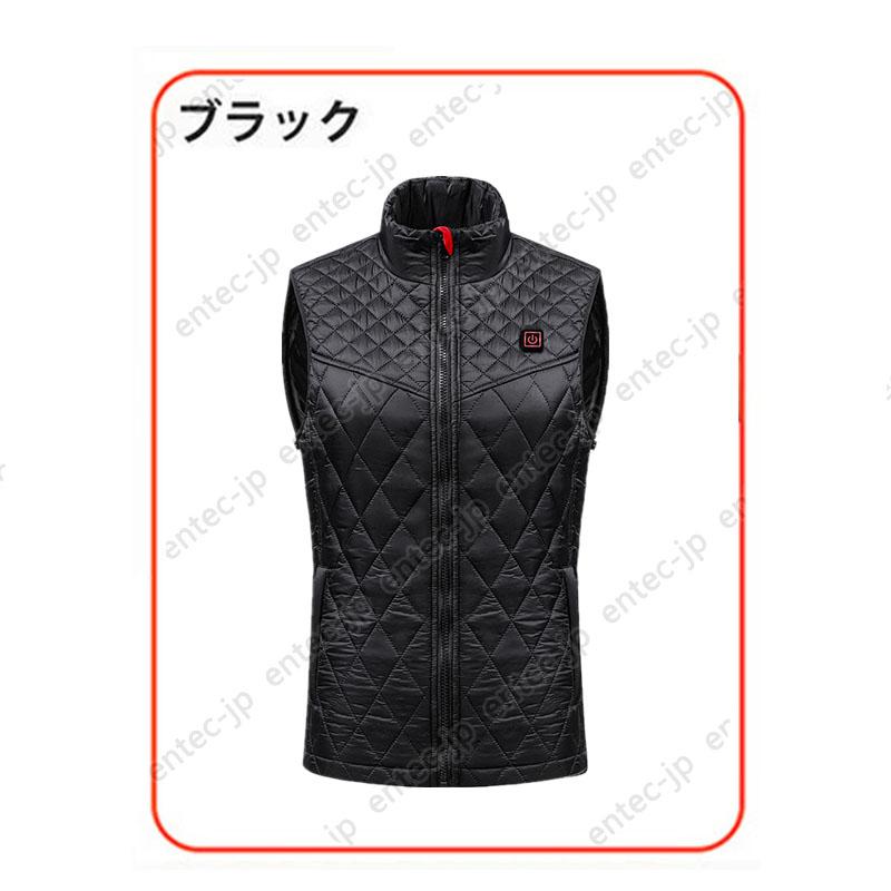 2025最新版 電熱ベスト 日本製ヒーター 2025 おすすめ ヒートベスト 9