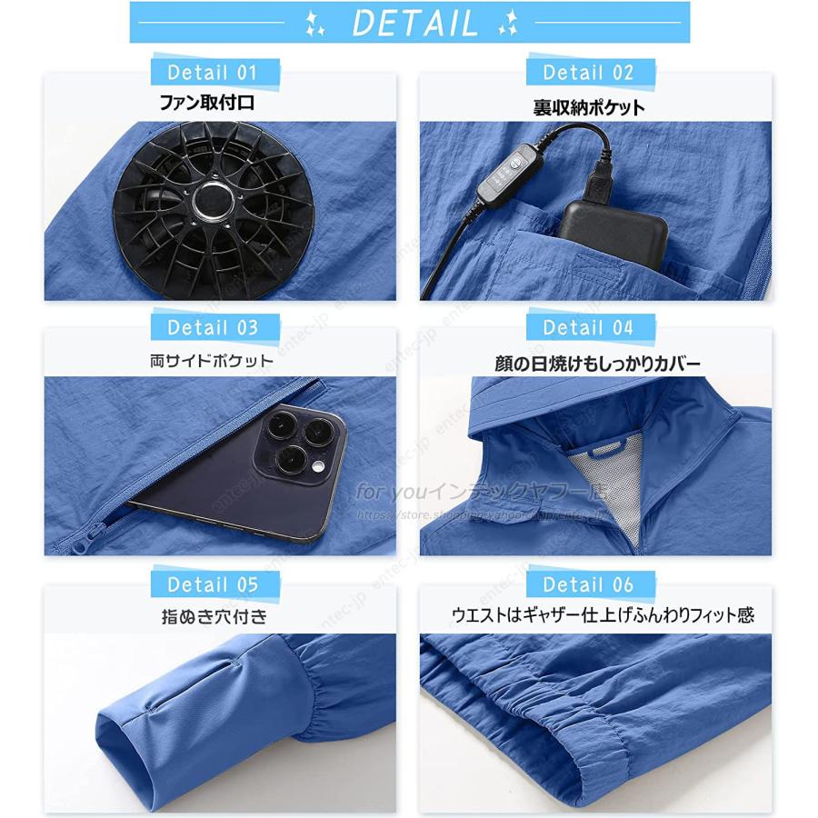空調作業服 長袖 フルセット 20000mAhバッテリーファン 追加可 作業服