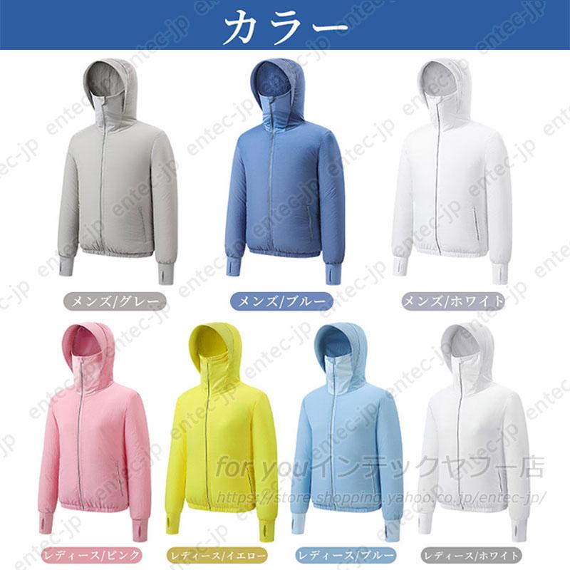 【新品】ファンバッテリーフルセット 空調服 暑さ対策 扇風機 現場服 空調作業服 長袖 フルセット 20000mAhバッテリーファン 追加可 作業服