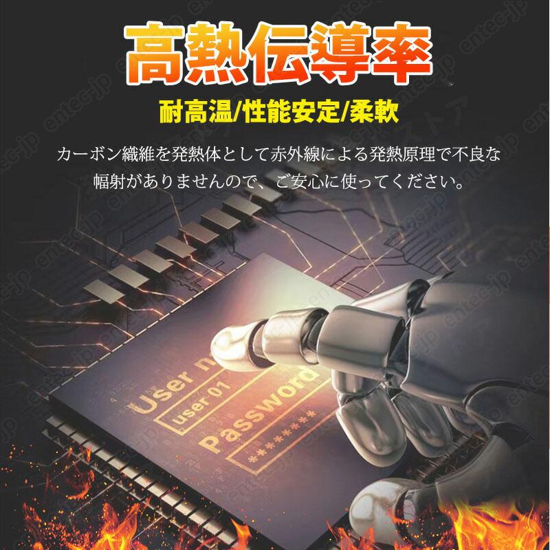 電熱パンツ日本製ヒーター メンズレディース ヒーターパンツ 電熱
