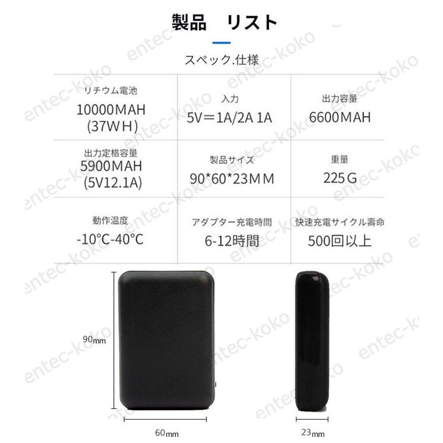 電熱ベスト おすすめ ワークウェア 温熱ベスト ヒートベスト 迷彩 日本製ヒーター ベスト 防寒着 2022 バイク あったかヒーターベスト バッテリー ベストEntec｜entec-koko｜18