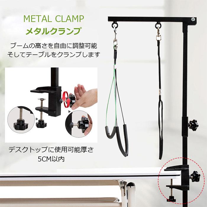 即納 トリミングテーブル 折りたたみ トリミング台 トリミング