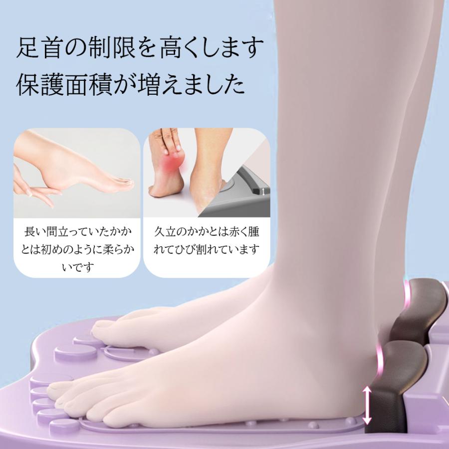 ストレッチボード　有 即納 ストレッチボード ストレッチ器具 足 9段階調節 シェイプアップ