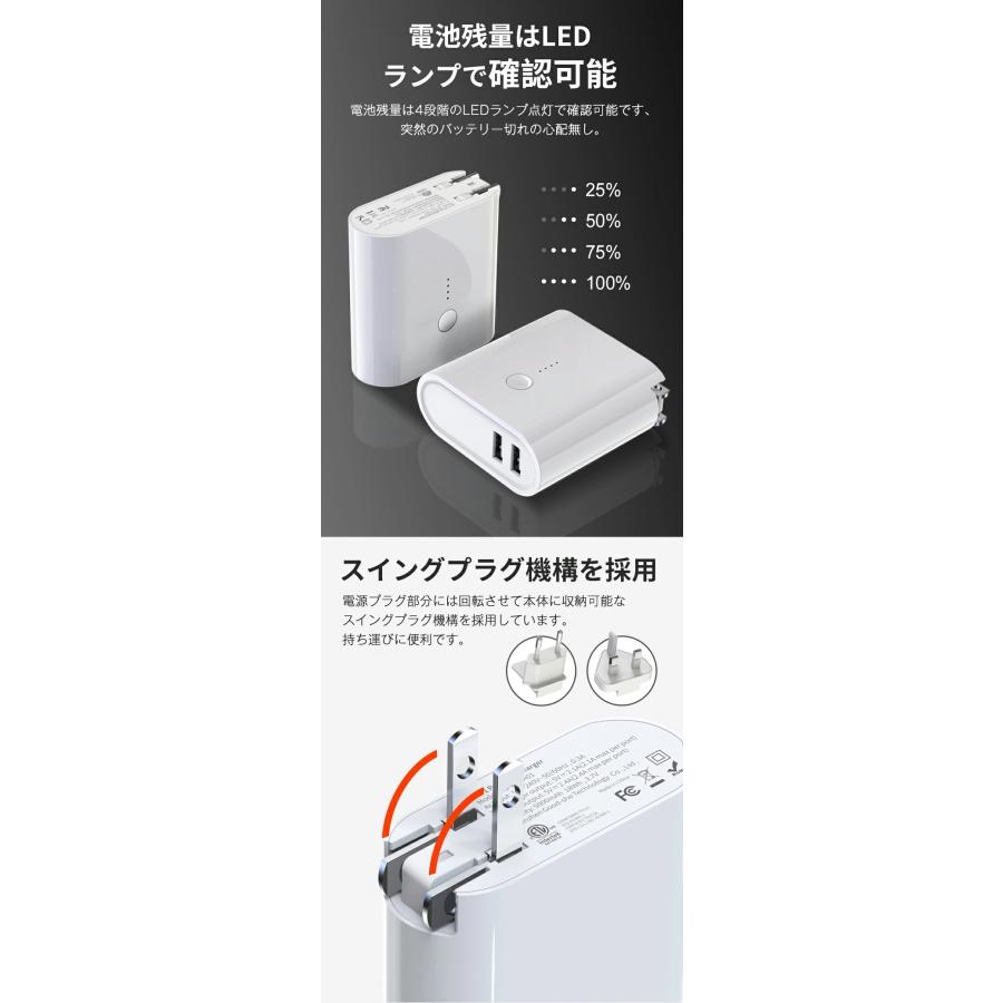 即納 モバイルバッテリー 充電器 iphone 充電器 モバイルバッテリー iphone apple watch 充電器 モバイルバッテリー 大容量 アンカー アップルウォッチ 充電器｜entec-shop｜05