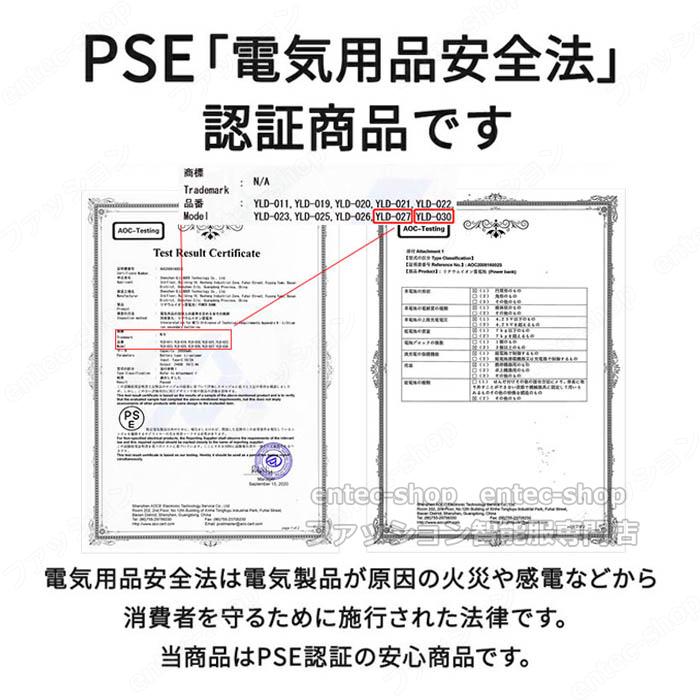 即納 空調ベスト 空調作業服 ファン付きベスト DC12V高出力 20000mAh大容量バッテリー付き 選択可 作業服 働く 空調ウェア 工事用 屋内用 倉庫 道路 釣り｜entec-shop｜17