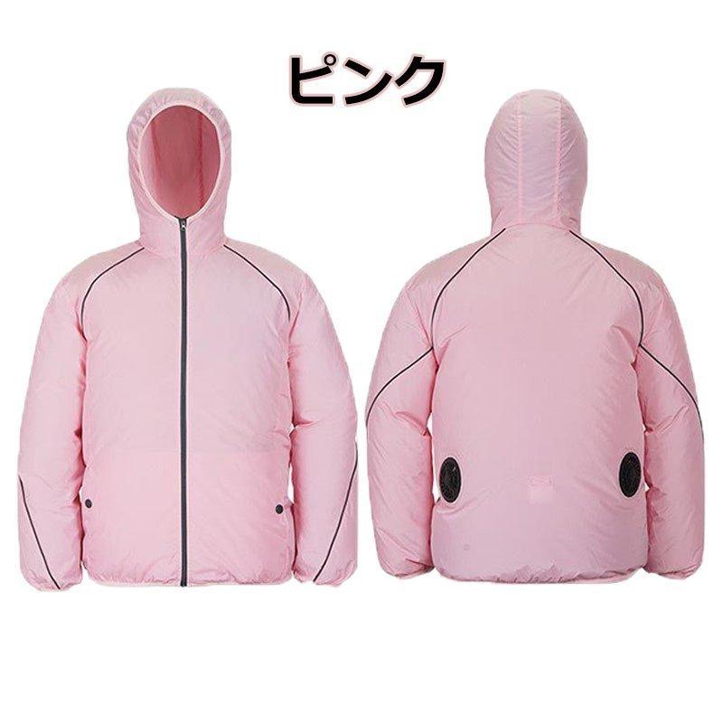 日本最大の 空調服ベスト ワークマン 空調服 おすすめ 空調服 長袖ジャケット 作業服 ファン付き バッテリー付き フルセット 夏用 メンズ 女性用 熱中症対策 釣り 敬老の日 電動ファン付きウエア カラー ブラック Www Oroagri Eu
