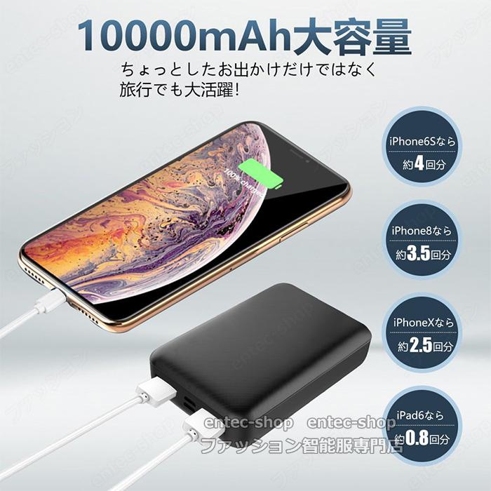 即納・ 空調ウェア 空調作業服用 モバイルバッテリーファンセット 大 
