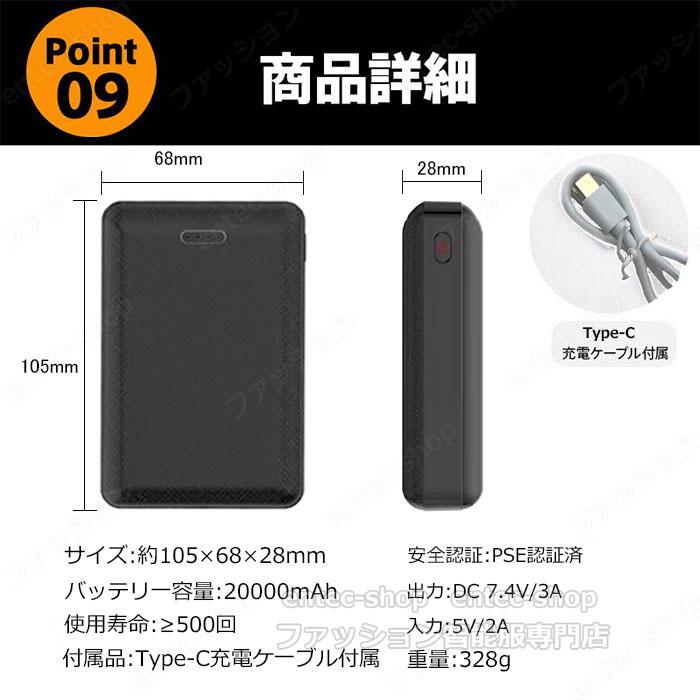即納 電熱ベスト 電熱ジャケット ヒーターベスト2025電熱ベスト専用