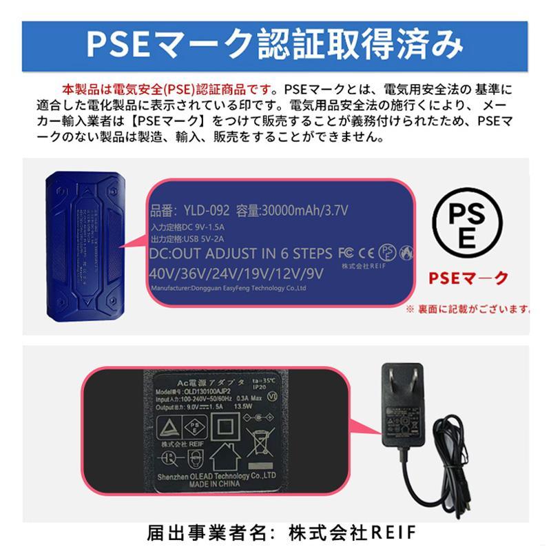 即納 空調ベスト 空調半袖 ファン付き 空調ウェア エアコン服