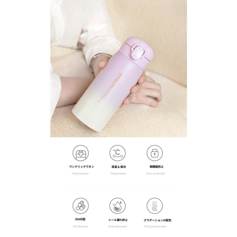 水筒 キッズ 子供用 直飲みタイプ ストロータイプ おすすめ 小学生