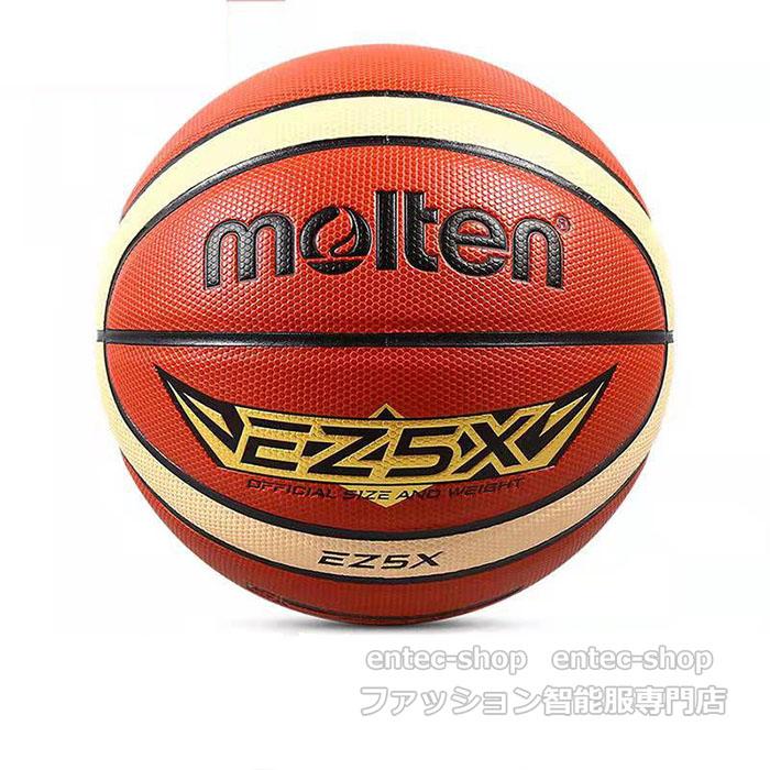 特価 送料無料 バスケットボール モルテン Molten 5号 6号 7号球 特価 送料無料 バスケットボール モルテン Molten 5号 6号 7号球