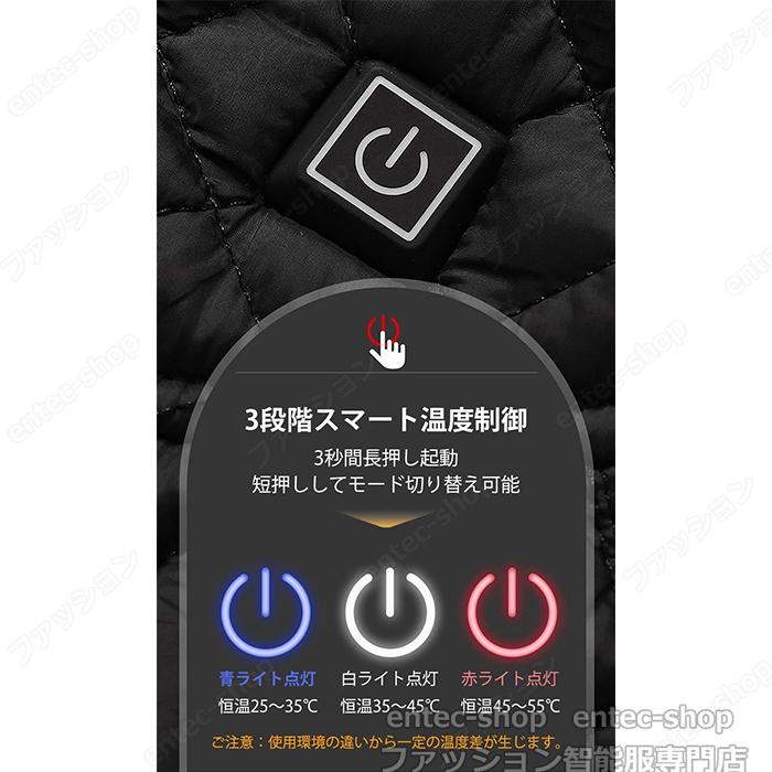 【新品未使用】電熱ベスト バッテリー付き【サイズ調整可能】 ヒーターベスト 12000mAh 加熱ベスト インナー 前後5箇所急速発熱 暖房ベスト フリース 3段階温度調節 超軽量 伸縮性 電熱服 USB式給電 ワークマン 丸洗い 男女兼用 2025最新版 電熱ベスト 日本製ヒーター ベスト 2025 おすすめ 9エリア