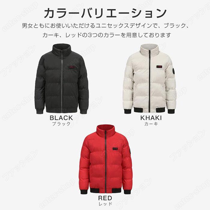 電熱ジャケット おすすめ 日本製ヒーター 長袖 バイク usb バッテリー