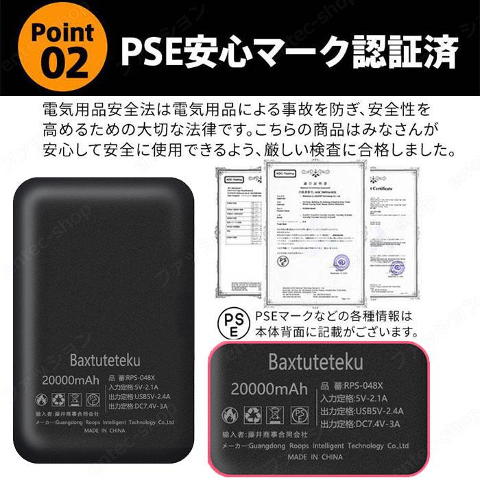 即納 電熱ベスト 電熱ジャケット ヒーターベスト2025電熱ベスト