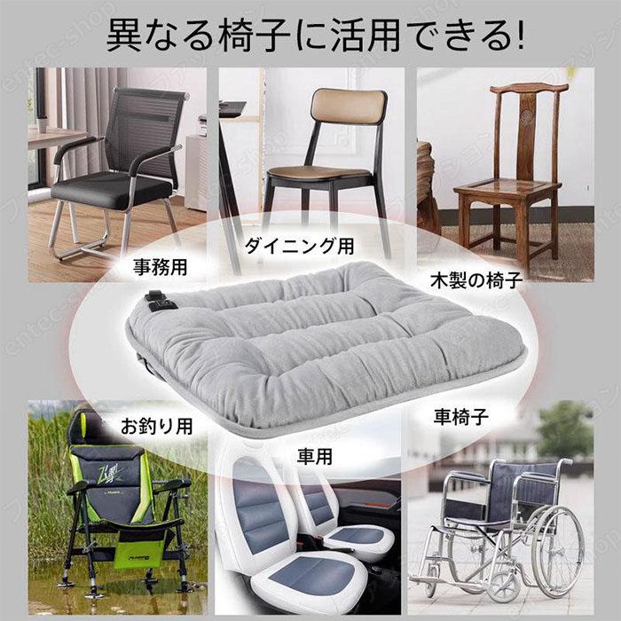 電気ホットマット ホットカーシート シートヒーター 電気マット 多機能