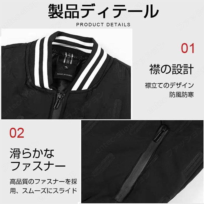 電熱ウェア 上下セット バッテリー付き/選択可 防寒服 電熱ベスト USB 電熱パンツ 日本製ヒーター ヒーターズボン 暖房服 極暖 大きいサイズ 男女兼用 防寒対策