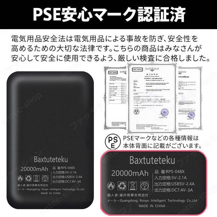 電熱ウェア 上下セット バッテリー付き/選択可 防寒服 電熱ベスト USB 電熱パンツ 日本製ヒーター ヒーターズボン 暖房服 極暖 大きいサイズ 男女兼用 防寒対策