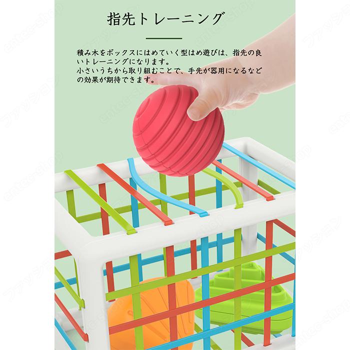 モンテッソーリ教育 積み木 積木 つみき ブロック おもちゃ 赤ちゃん