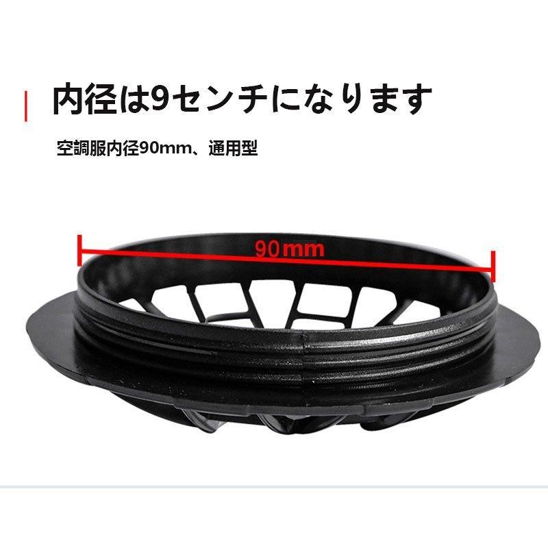 即納 空調ウェア 最強ファン 空調作業服専用 ファン 2つファンセット