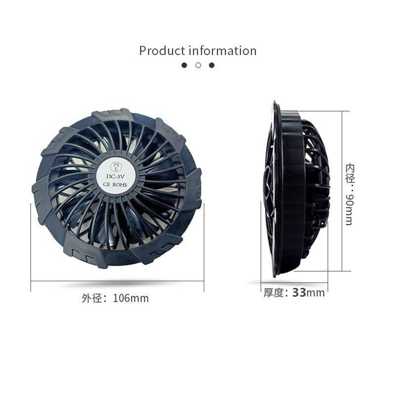 未着未使用品 空調服(ファンセット) 2025年最新】Yahoo!オークション -空調服 バッテリー ファン