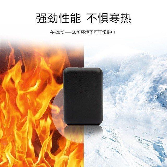 即納 空調服 バッテリー ヒーターベスト用バッテリー モバイル