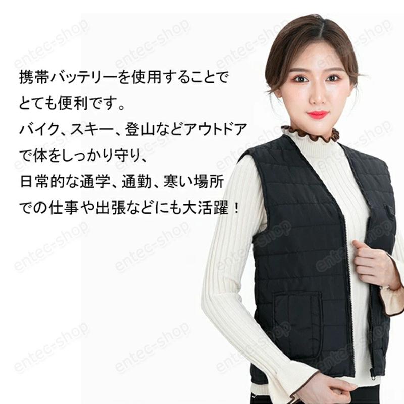 2025新型 電熱 ベスト 日本製ヒーターベスト2025 バッテリー付き 電熱