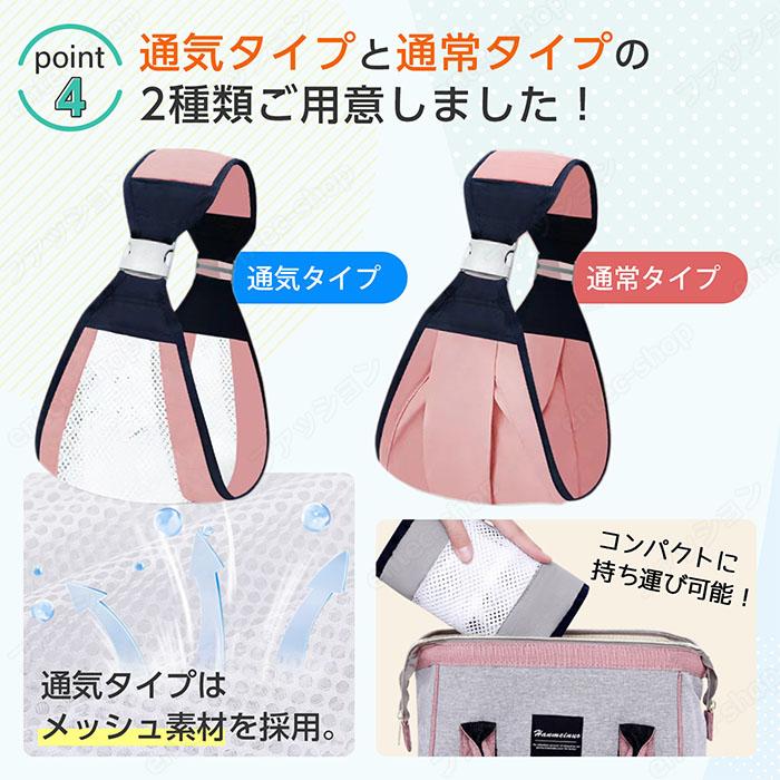 【定価2万円】ackeing ベビースリング 抱っこ紐 即納 抱っこひも スリング ベビースリング 新生児 抱っこ紐 ベビー
