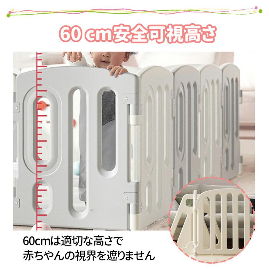 即納 キッズパーテーション ベビーゲート テレビ260cm~650cm ベビーフェンス ベビーサークル ワイド ベビーガード 置くだけ 自立式 ドア付き プレイヤードの画像