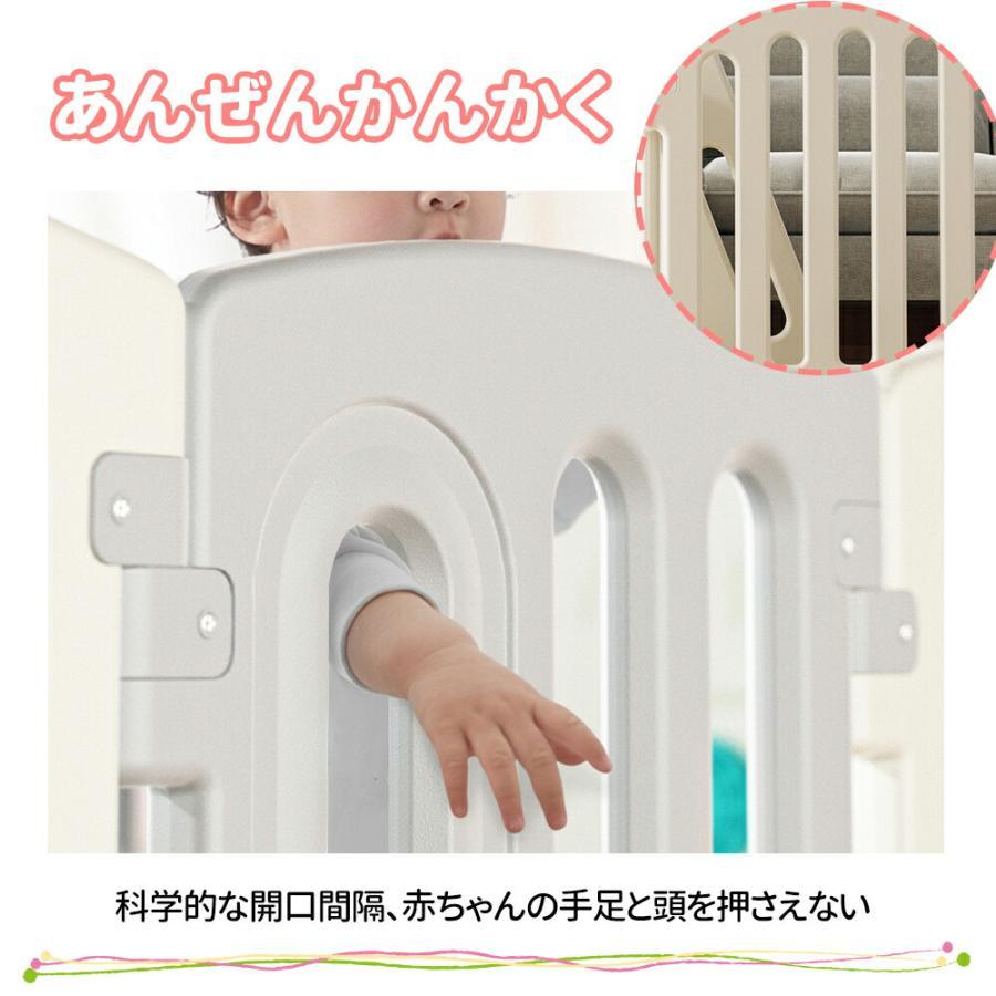 即納 キッズパーテーション ベビーゲート テレビ260cm~650cm ベビーフェンス ベビーサークル ワイド ベビーガード 置くだけ 自立式 ドア付き プレイヤードの画像