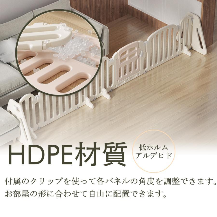 即納 キッズパーテーション ベビーゲート テレビ260cm~650cm ベビーフェンス ベビーサークル ワイド ベビーガード 置くだけ 自立式 ドア付き プレイヤードの画像