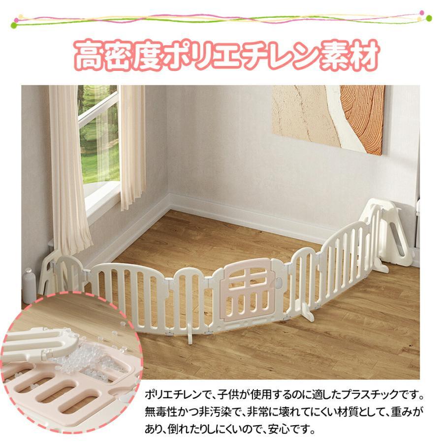 即納 キッズパーテーション ベビーゲート テレビ260cm~650cm ベビーフェンス ベビーサークル ワイド ベビーガード 置くだけ 自立式 ドア付き プレイヤードの画像