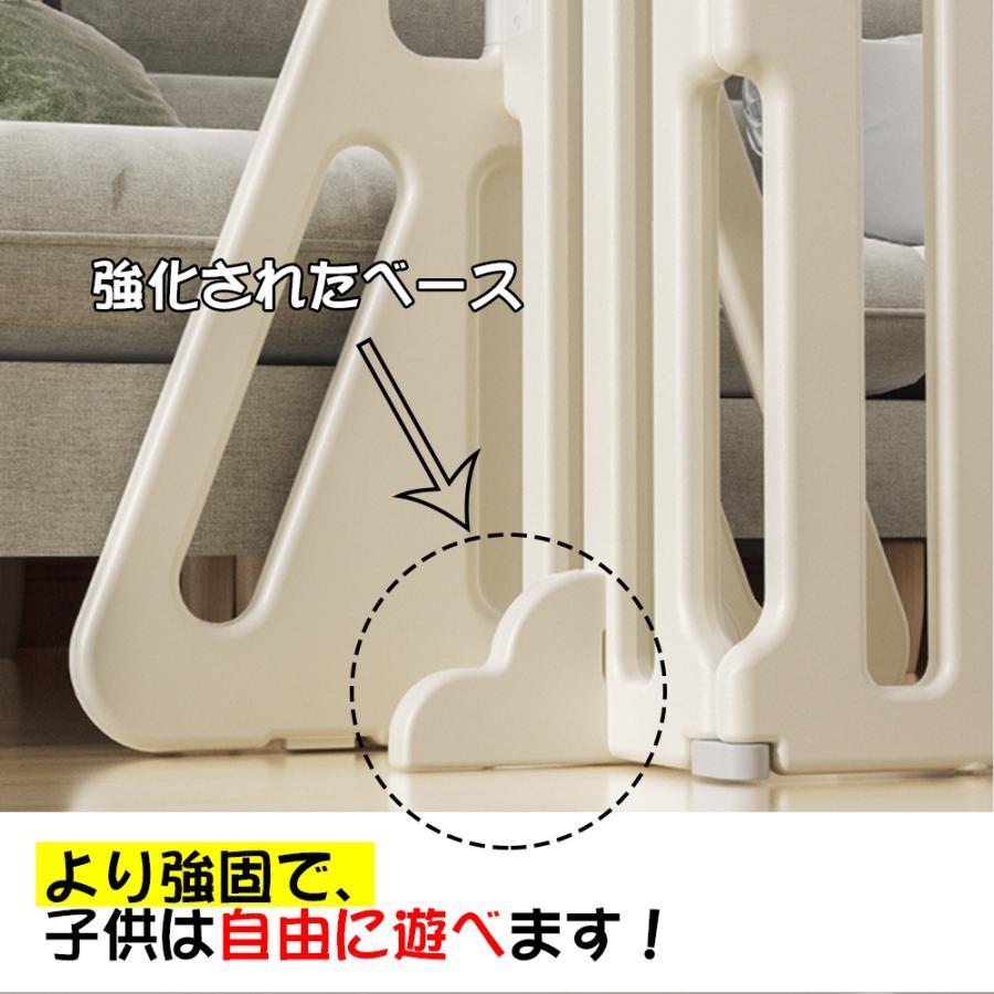即納 キッズパーテーション ベビーゲート テレビ260cm~650cm ベビーフェンス ベビーサークル ワイド ベビーガード 置くだけ 自立式 ドア付き プレイヤードの画像