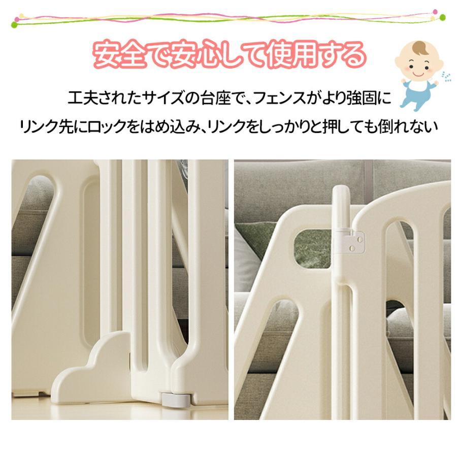 即納 キッズパーテーション ベビーゲート テレビ260cm~650cm ベビーフェンス ベビーサークル ワイド ベビーガード 置くだけ 自立式 ドア付き プレイヤードの画像